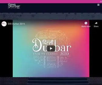 Dillidurbar.in(Dilli DurbarBiggest ever celebration of Indian Classical Music) Screenshot