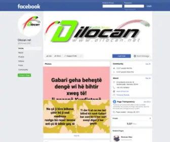 Dilocan.net(Facebook) Screenshot