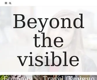 Dilyanatabakova.com(Beyond the Visible) Screenshot