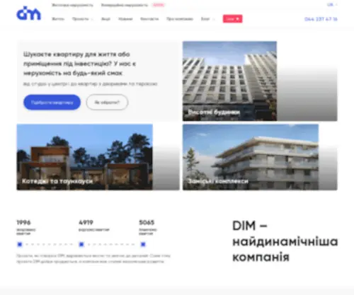 Dim-Bud.com(Виберіть і забронюйте квартиру в Києві на будь) Screenshot