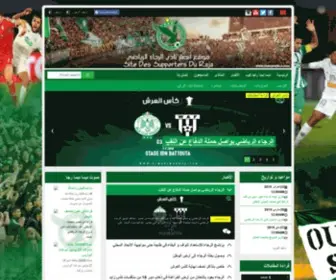 Dimadimaraja.com(DIMADIMARAJA) Screenshot