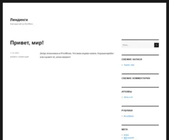 Dimamonsterman.ru(Kraken bot не работает krmp.cc) Screenshot