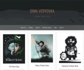 DimaveryovKa.com(Art Direction) Screenshot