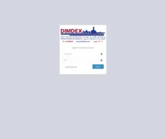 Dimdex-Registration.com(Log in) Screenshot