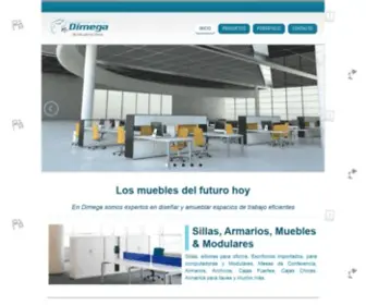 Dimega.net(Los muebles del futuro hoy) Screenshot