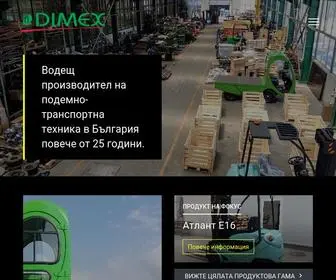 Dimexlift.com(Електрокари) Screenshot