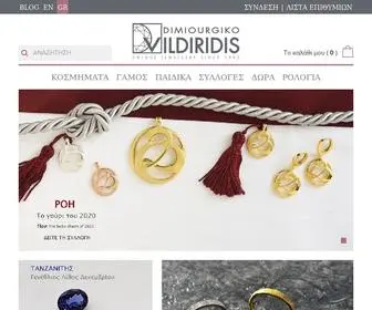 Dimiourgiko-Vildiridis.gr(Dimiourgiko Vildiridis) Screenshot