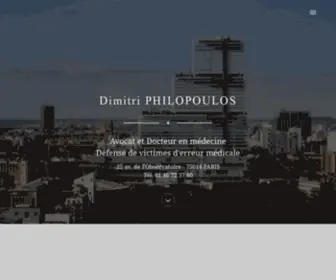 Dimitriphilopoulos.com(Spécialisé) Screenshot