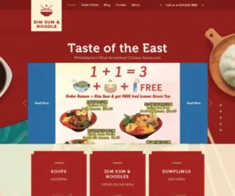 Dimsumandnoodle.com(Now you can explore Philadelphia 's Dim Sum and Noodle's favorite menu items) Screenshot