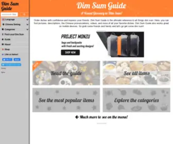 DimsumGuide.com(Dim Sum Guide) Screenshot