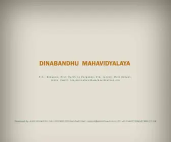 Dinabandhumahavidyalayaonlineautomation.org.in(DINABANDHU MAHAVIDYALAYA) Screenshot