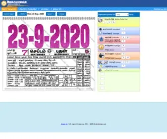 Dinacalendar.com(Dinacalendar) Screenshot