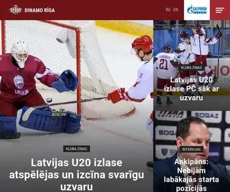 Dinamoriga.lv(Dinamo Rīga) Screenshot
