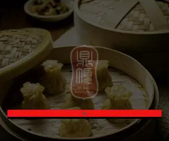 Dindingdumplinghouses.com(One of the best place for Noodles and dumplings) Screenshot