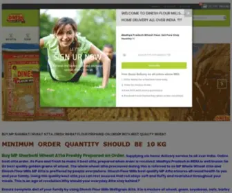 Dineshflourmills.com(Dinesh Flour Mills) Screenshot