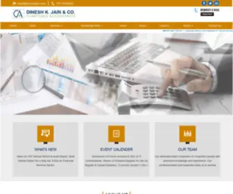 DineshJain.com(dineshjain) Screenshot