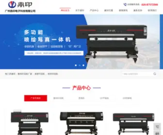 Ding-IN.com(广州鼎印电子科技有限公司) Screenshot