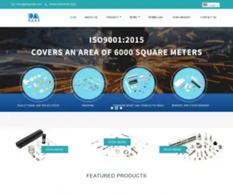 Dingaosprings.com(China spring) Screenshot