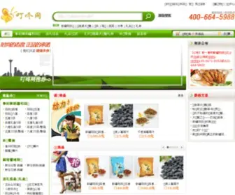 Dingdongwang.com(叮咚网) Screenshot