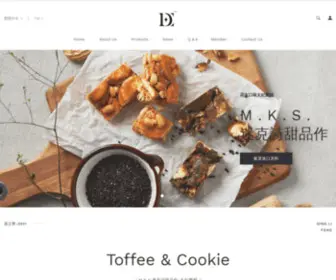 Dinglifeng.com.tw(太妃脆糕) Screenshot