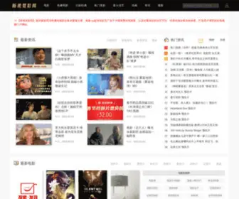 Dingniux.com(新视觉) Screenshot