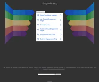 Dingweiq.org(Dingweiq) Screenshot