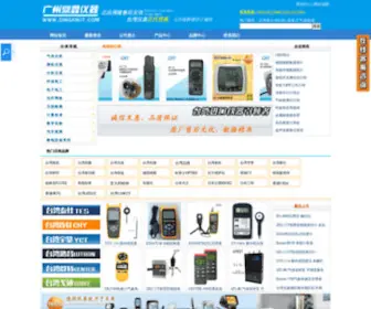 DingXin17.com(广州鼎鑫仪器仪表) Screenshot