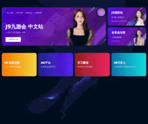 Dingyiart.com(泰安装饰公司) Screenshot