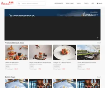 Diningcity.sg(Singapore’s Dining guide) Screenshot