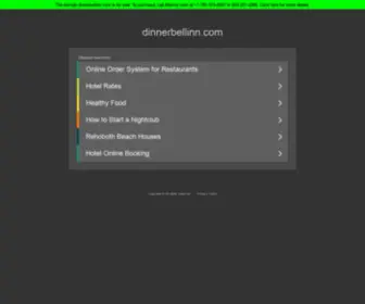 Dinnerbellinn.com(Dinnerbellinn) Screenshot