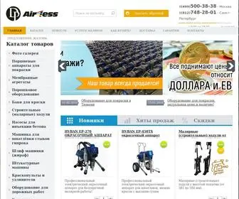 Dino-Power.ru(окрасочное оборудование безвоздушного распыления) Screenshot