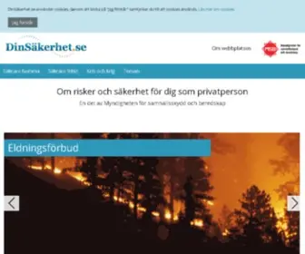 Dinsakerhet.se(DinSäkerhet.se) Screenshot