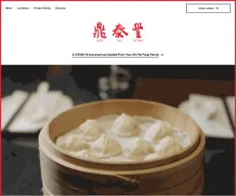 Dintaifungusa.com(Din Tai Fung) Screenshot