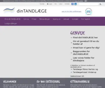 Dintandlage.dk(DinTANDLÆGE) Screenshot