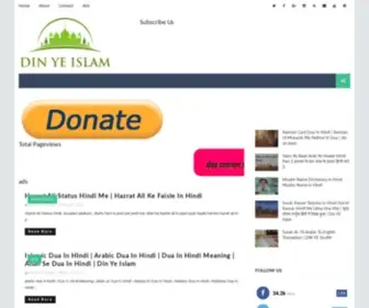 Dinyeislam.com(DIN YE ISLAM) Screenshot