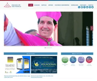 Diocesedesaomateus.org.br(Diocese de São Mateus) Screenshot