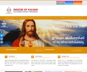 Dioceseofkalyan.org(Diocese Of Kalyan) Screenshot