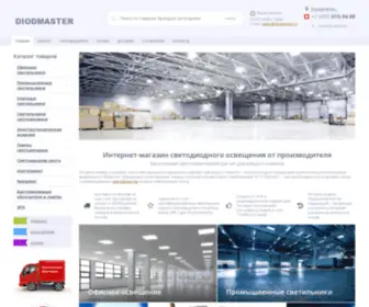 Diodmaster.ru( Интернет) Screenshot