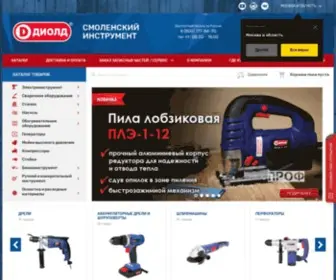 Diold.ru(Купить электроинструменты в официальном интернет) Screenshot