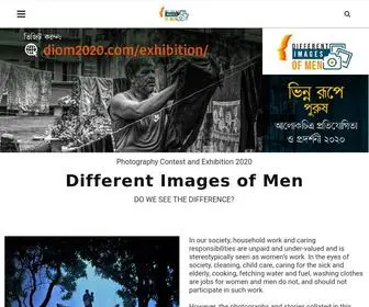 Diom2020.com(Photography Contest) Screenshot