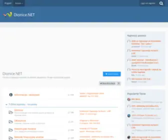Dionice.net(Forum o trgovanju vezanim za dionice) Screenshot