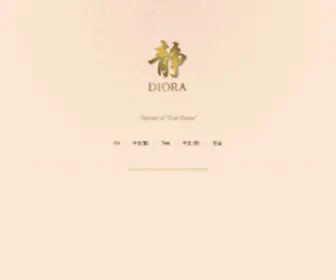 DioraWorld.com(Diora World) Screenshot