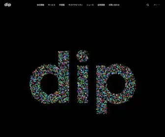 Dip-Net.co.jp(ディップ株式会社) Screenshot