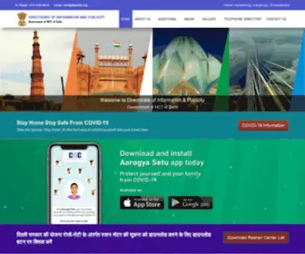 Dipdelhi.org(DIRECTORATE OF INFORMATION AND PUBLICITY) Screenshot