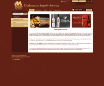Diplomatic.lv(Diplomatic supply service) Screenshot