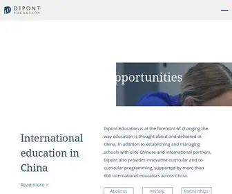 Dipont.com(成都留学) Screenshot