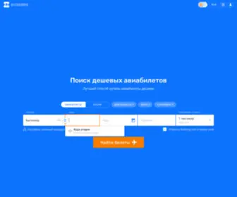 Dipris.ru(Дизайн) Screenshot