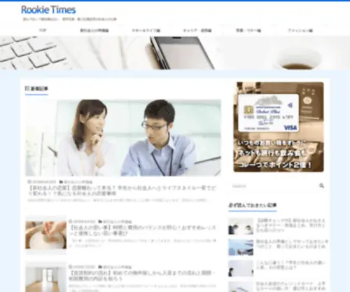 Dipronet.net(鞍山赋终物流有限公司) Screenshot