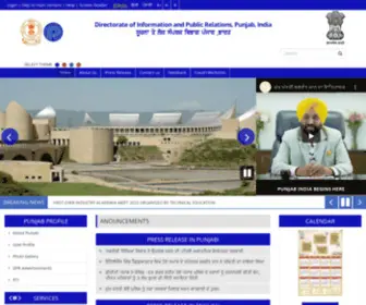 Diprpunjab.gov.in(ਸੂਚਨਾ) Screenshot