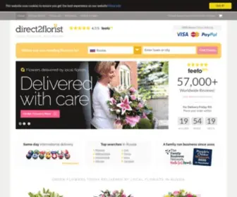 Direct2Florist.com.ru(Send flowers to Russia) Screenshot